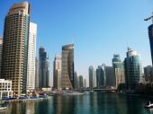 ДУБАЙ, ХОТЕЛ CITYMAX BUR DUBAI*** ДУБАЙ, ХОТЕЛ CITYMAX BUR DUBAI***
