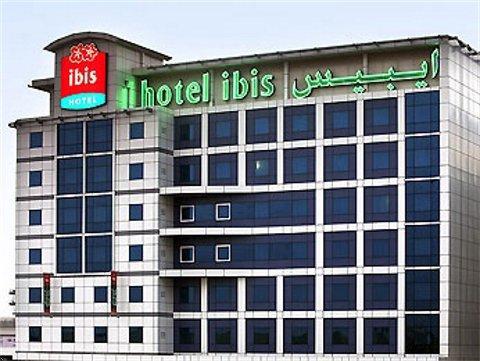 ������� �����, ����� Ibis Al Barsha - ������ �������������� � ������� �� Mall of Emirates � ������ �� �������, ����� ����� ����� �������� ����� ������ ������� ���������������� �� �����. ����� � ������� ���������� ����. ����� ����������� ����-��������.